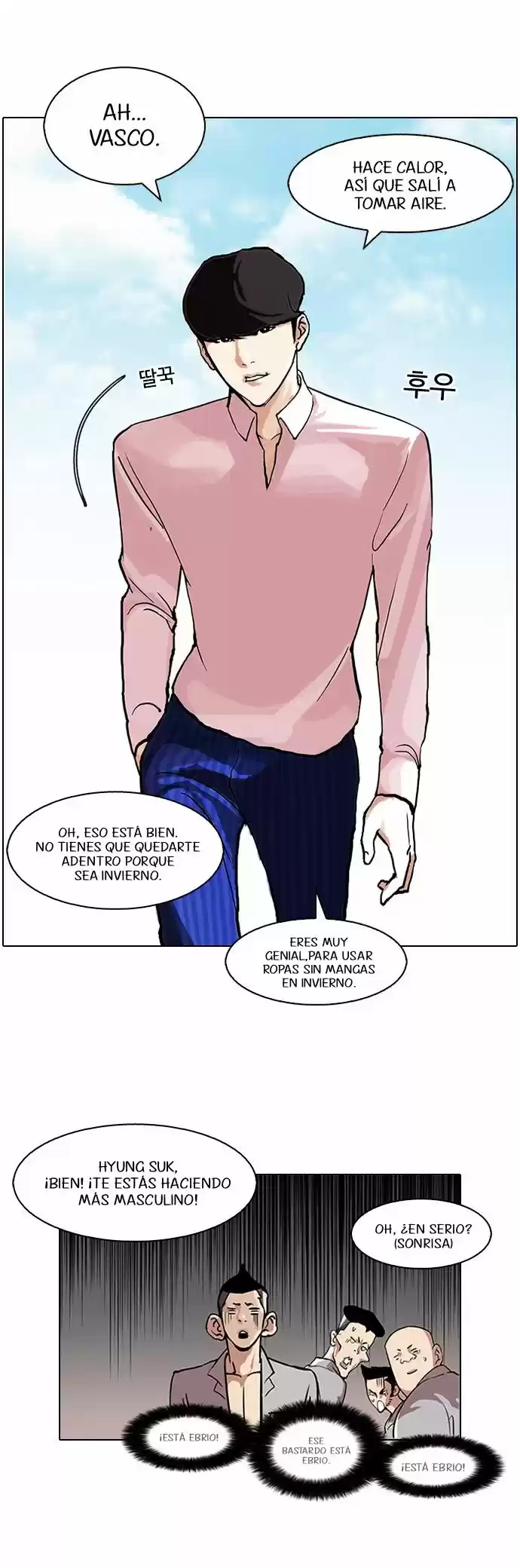 Lookism - Capítulo 78 - Página 18 - LectorTMOo