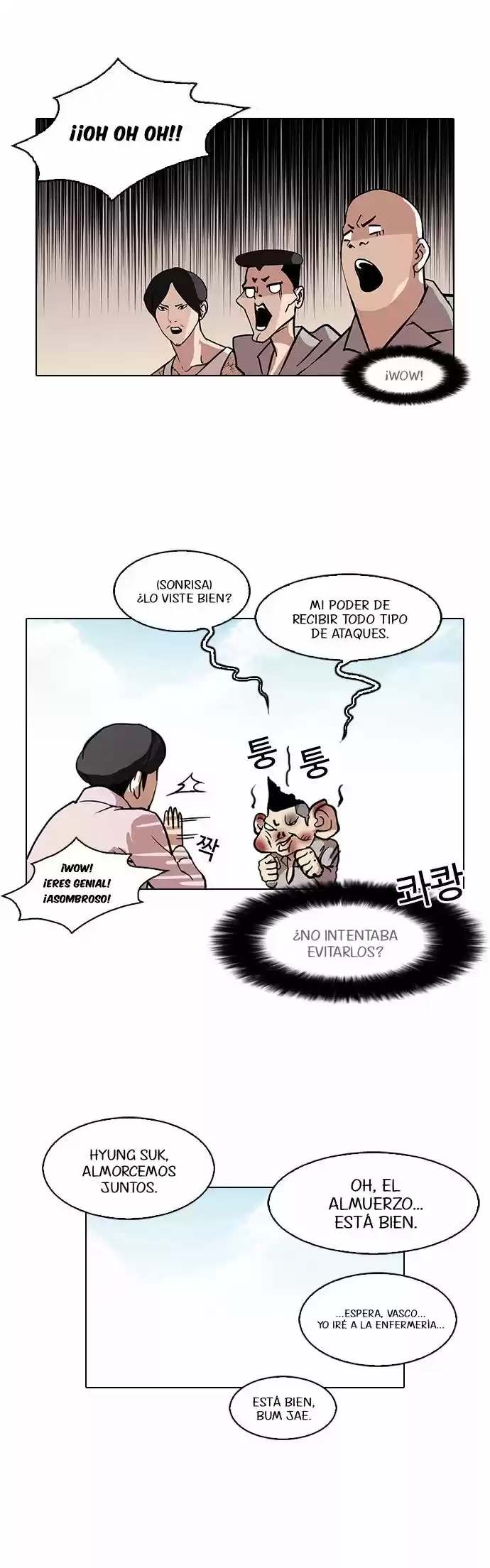 Lookism - Capítulo 78 - Página 23 - LectorTMOo
