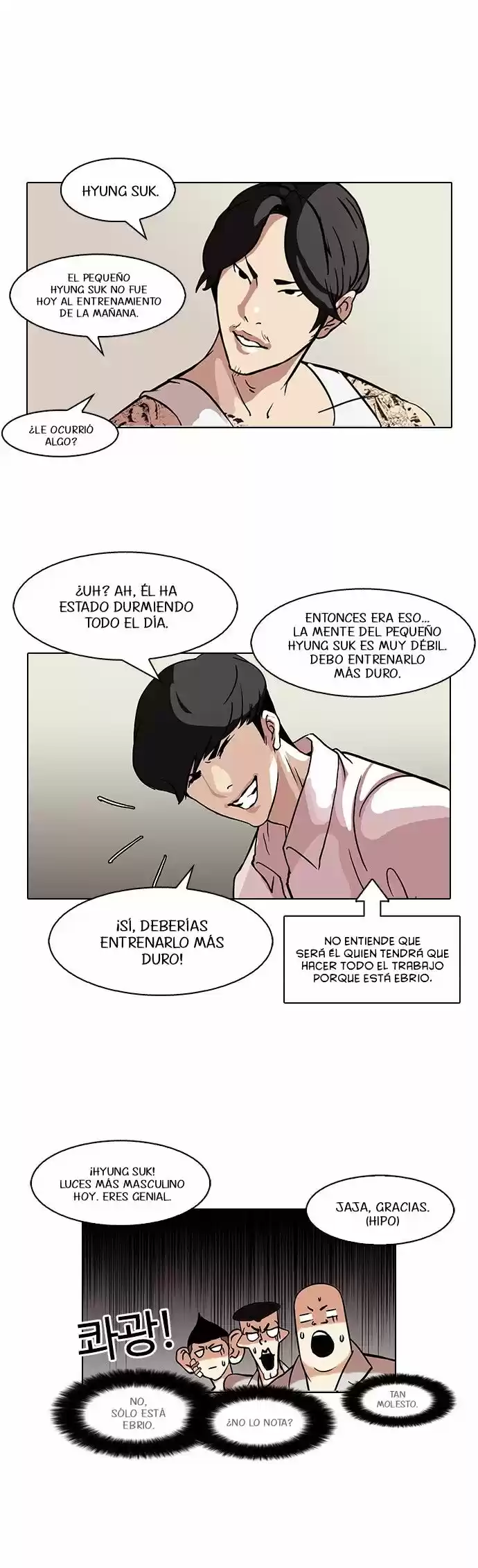 Lookism - Capítulo 78 - Página 25 - LectorTMOo