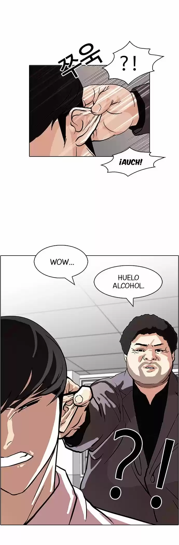 Lookism - Capítulo 78 - Página 26 - LectorTMOo