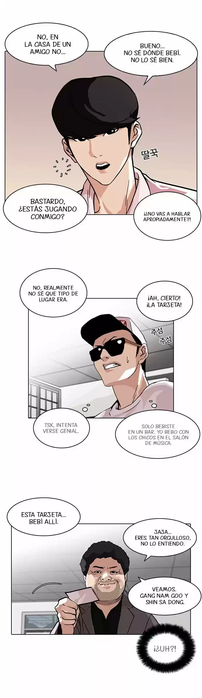 Lookism - Capítulo 78 - Página 29 - LectorTMOo
