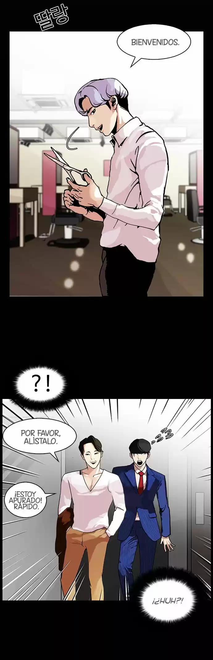 Lookism - Capítulo 79 - Página 15 - LectorTMOo