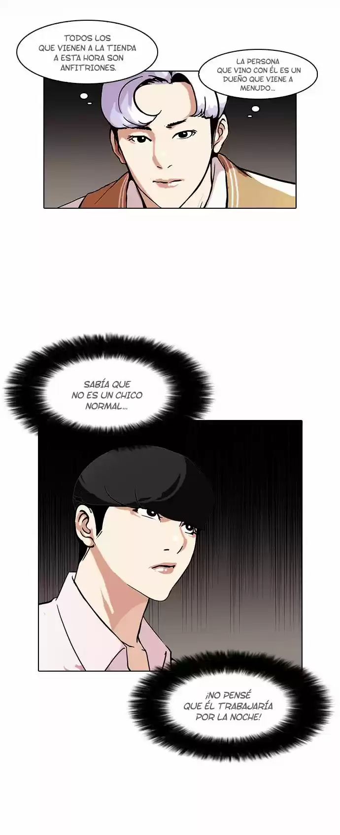 Lookism - Capítulo 79 - Página 17 - LectorTMOo