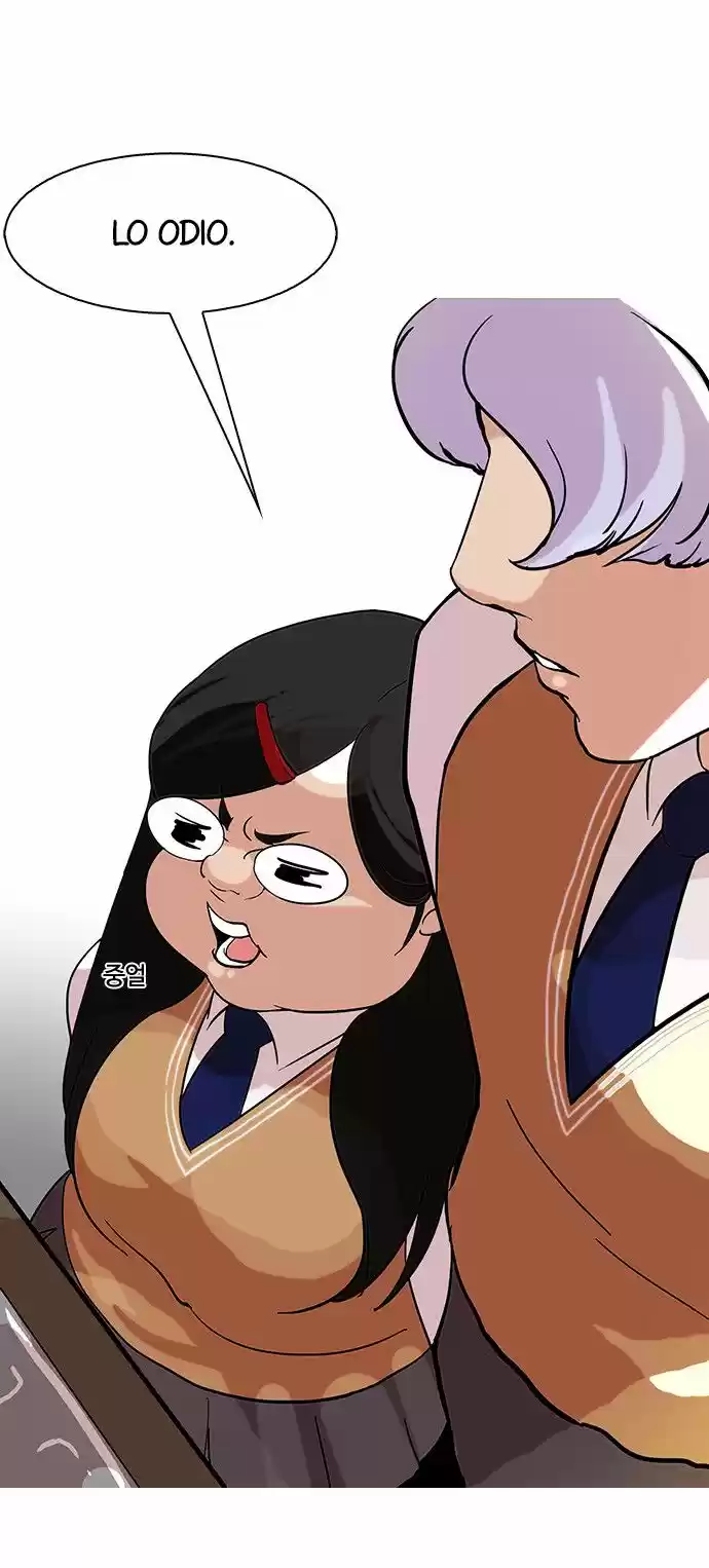 Lookism - Capítulo 79 - Página 18 - LectorTMOo