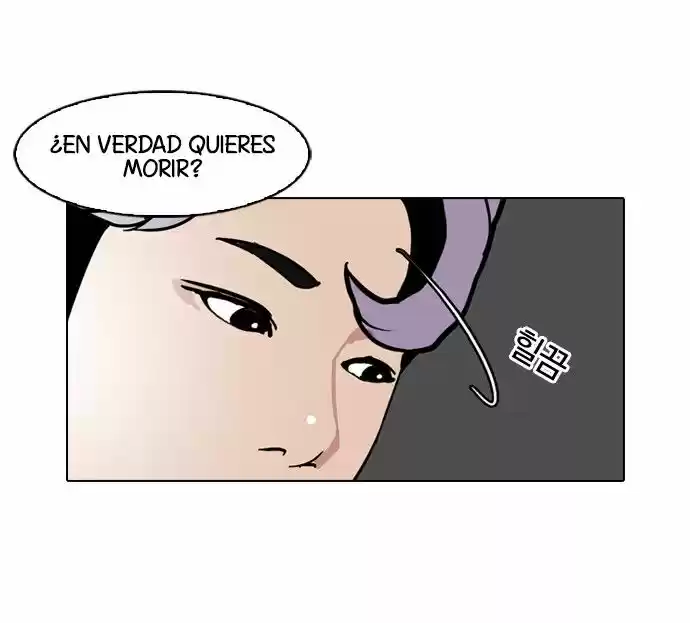 Lookism - Capítulo 79 - Página 30 - LectorTMOo