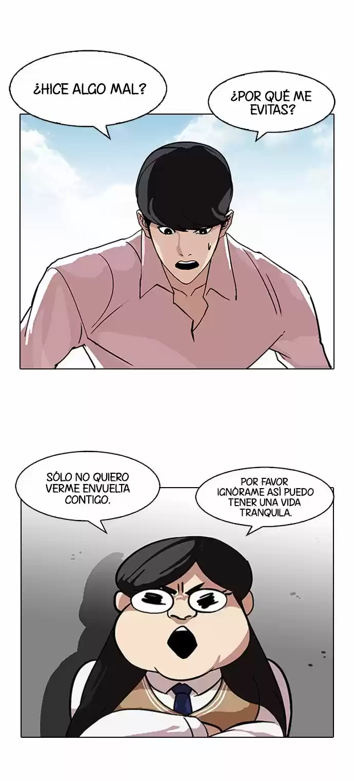 Lookism - Capítulo 79 - Página 32 - LectorTMOo