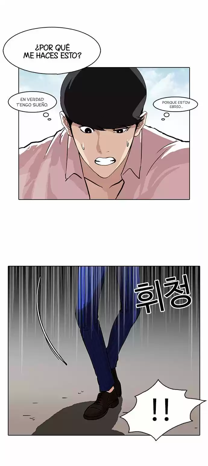 Lookism - Capítulo 79 - Página 33 - LectorTMOo