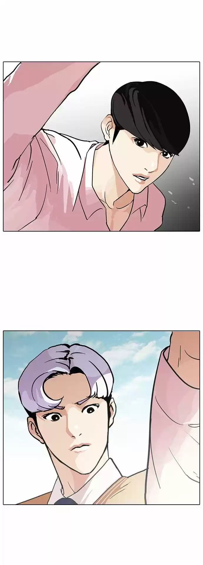 Lookism - Capítulo 79 - Página 38 - LectorTMOo