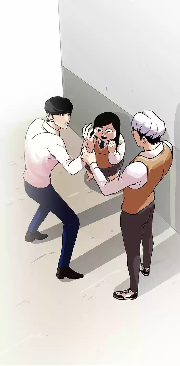 Lookism - Capítulo 79 - Página 40 - LectorTMOo
