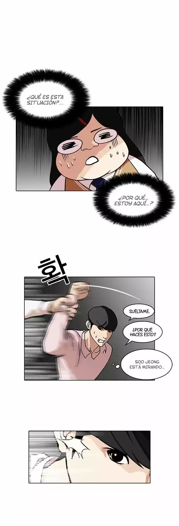 Lookism - Capítulo 79 - Página 42 - LectorTMOo