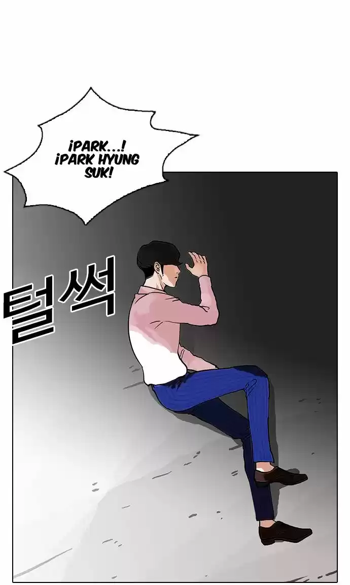 Lookism - Capítulo 79 - Página 45 - LectorTMOo