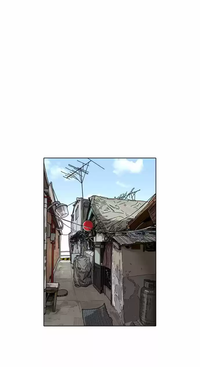 Lookism - Capítulo 79 - Página 46 - LectorTMOo