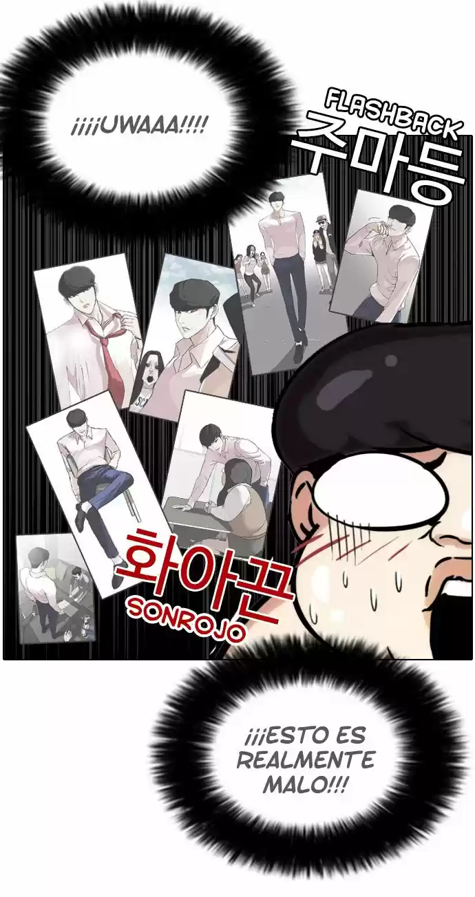 Lookism - Capítulo 79 - Página 48 - LectorTMOo