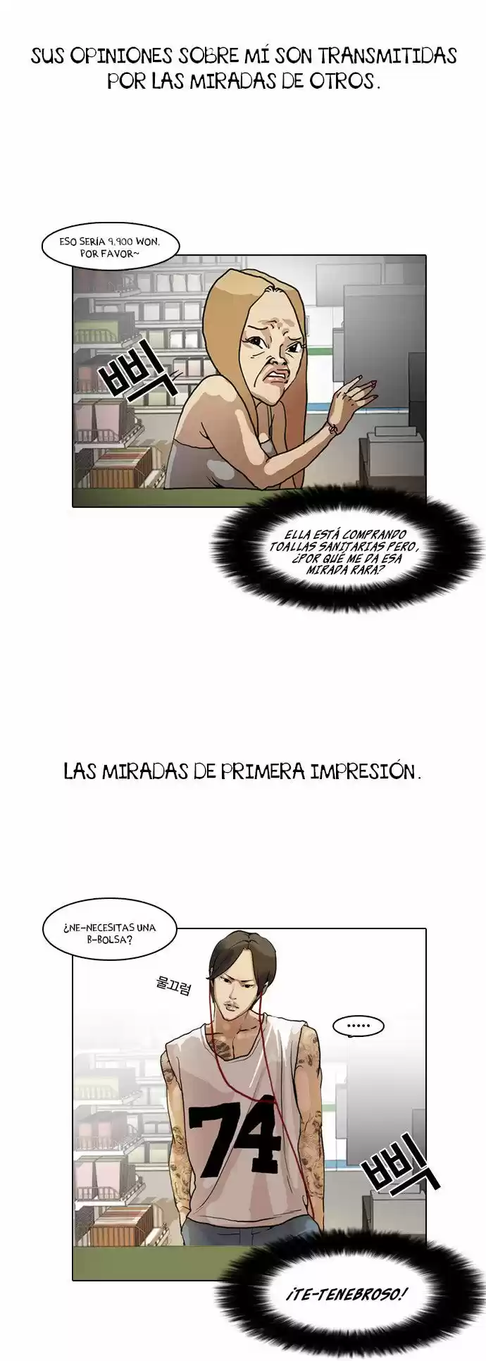 Lookism - Capítulo 8 - Página 6 - LectorTMOo