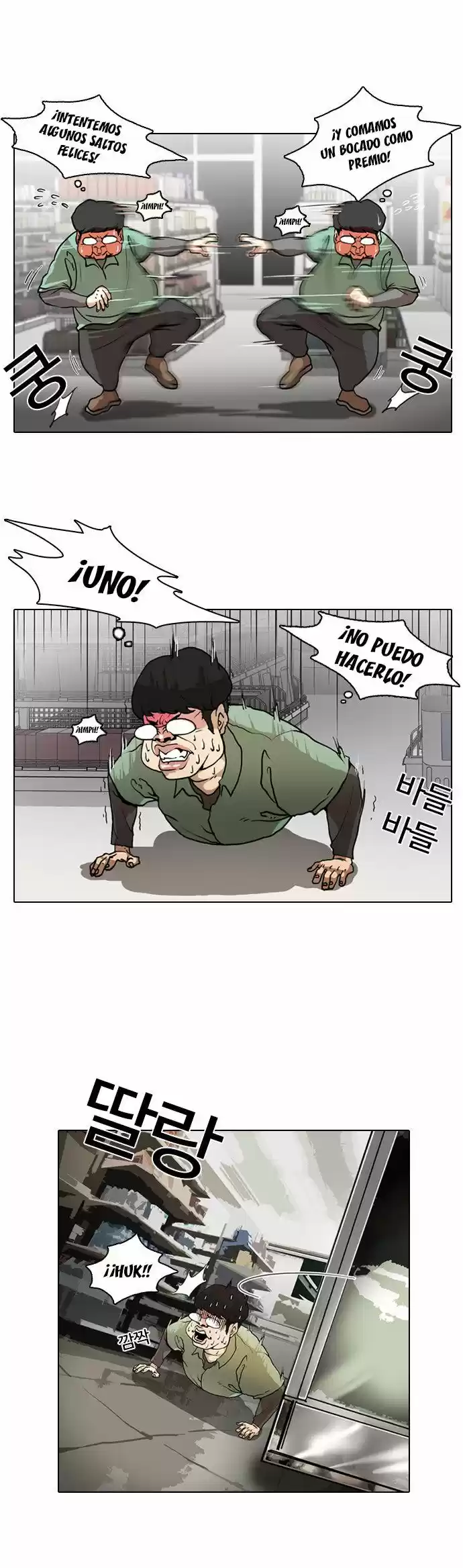 Lookism - Capítulo 8 - Página 10 - LectorTMOo
