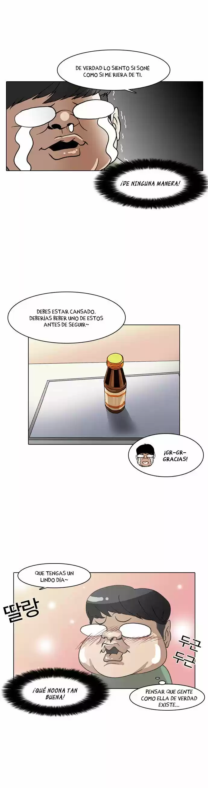 Lookism - Capítulo 8 - Página 13 - LectorTMOo