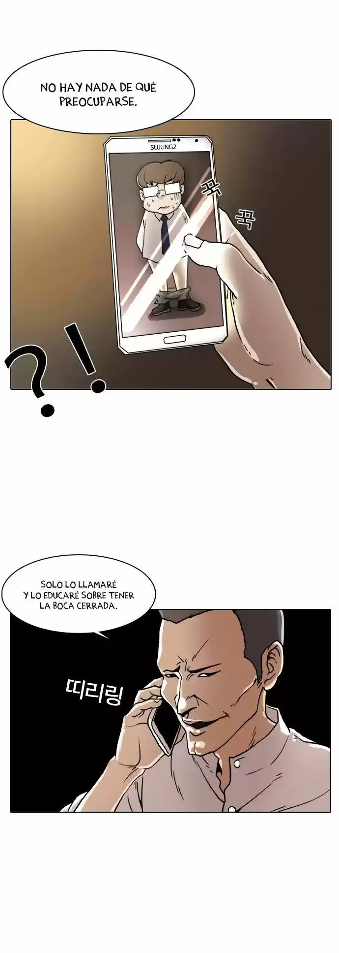 Lookism - Capítulo 8 - Página 18 - LectorTMOo