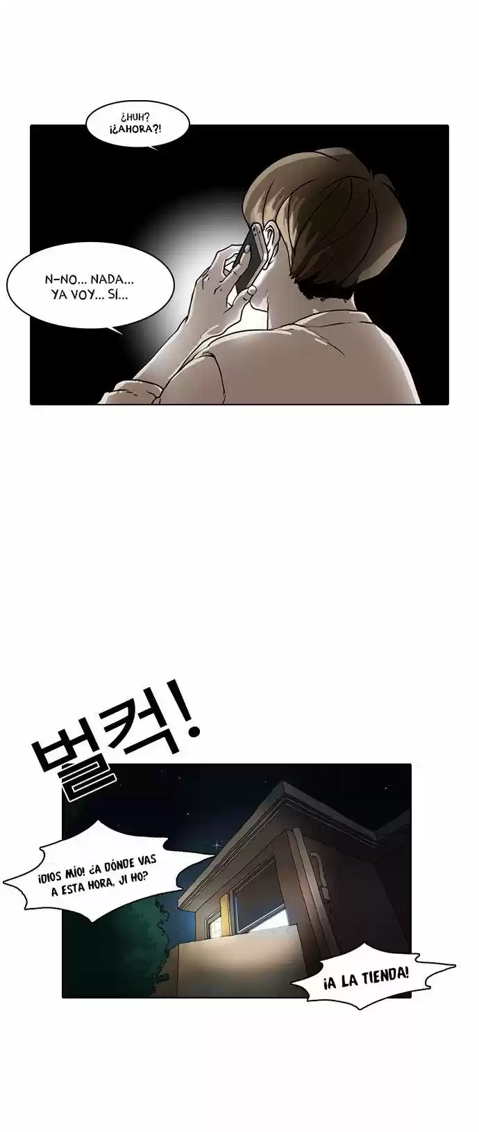 Lookism - Capítulo 8 - Página 22 - LectorTMOo