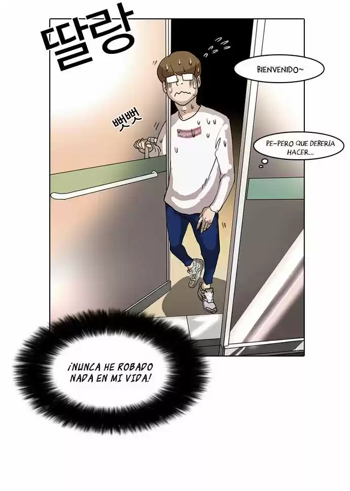 Lookism - Capítulo 8 - Página 29 - LectorTMOo
