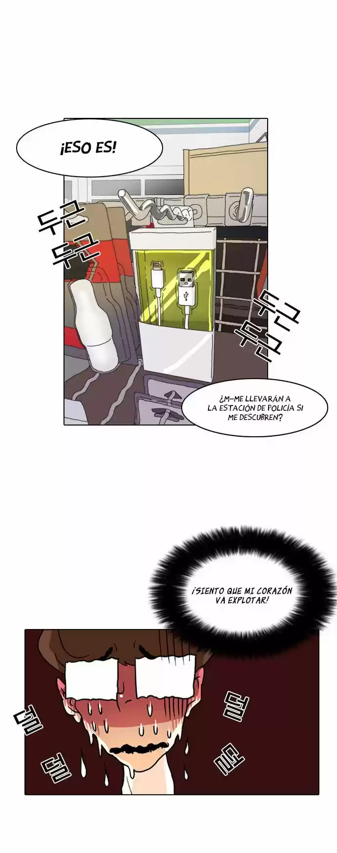 Lookism - Capítulo 8 - Página 32 - LectorTMOo