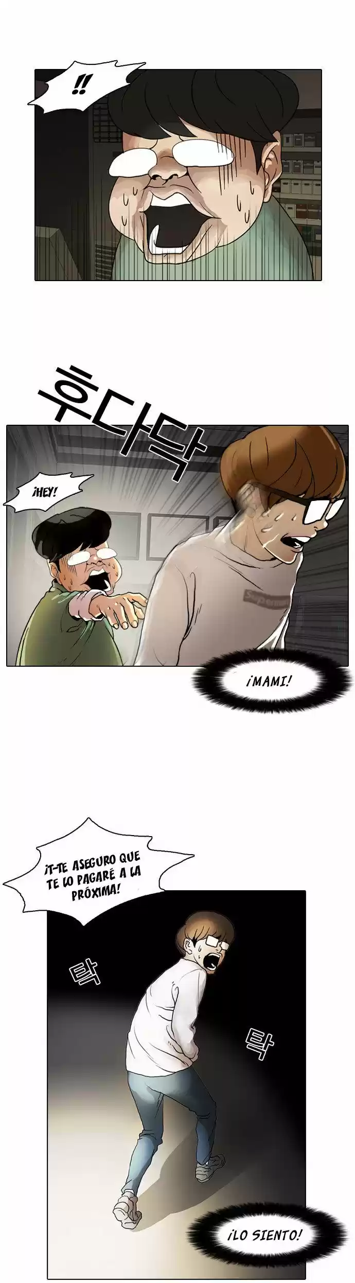 Lookism - Capítulo 8 - Página 36 - LectorTMOo