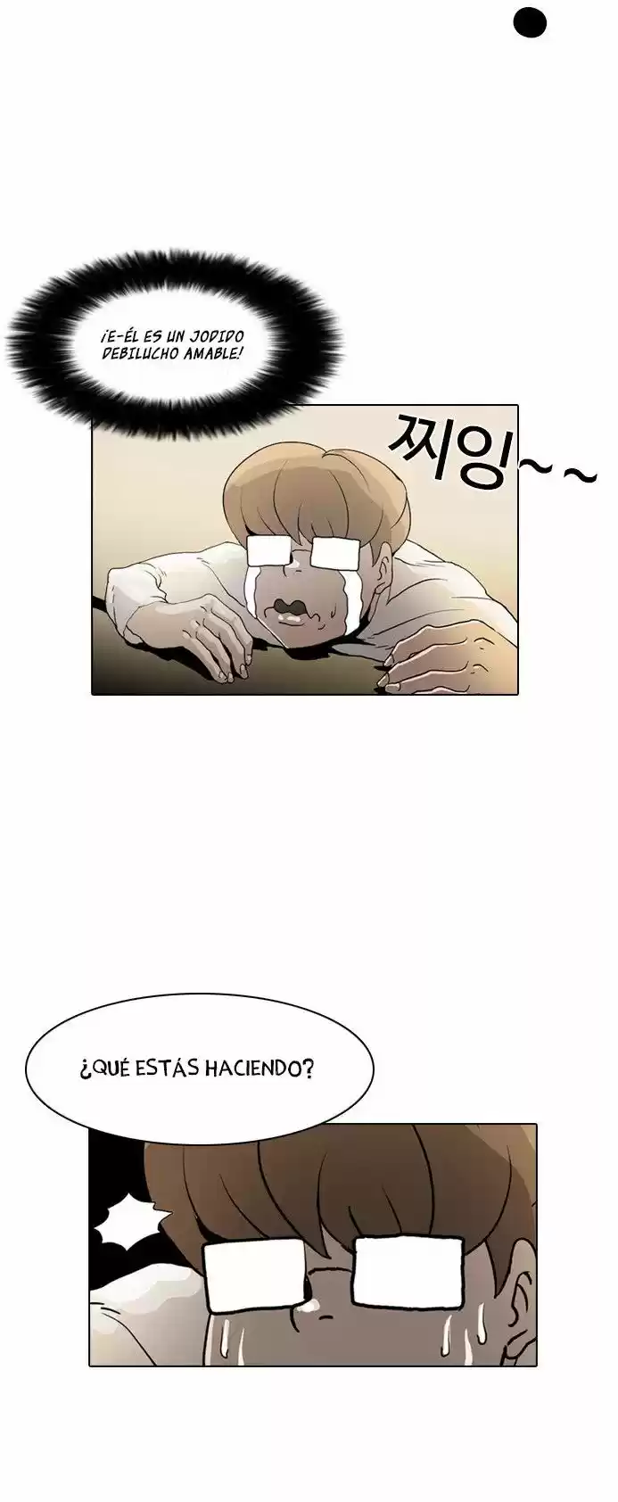 Lookism - Capítulo 8 - Página 39 - LectorTMOo
