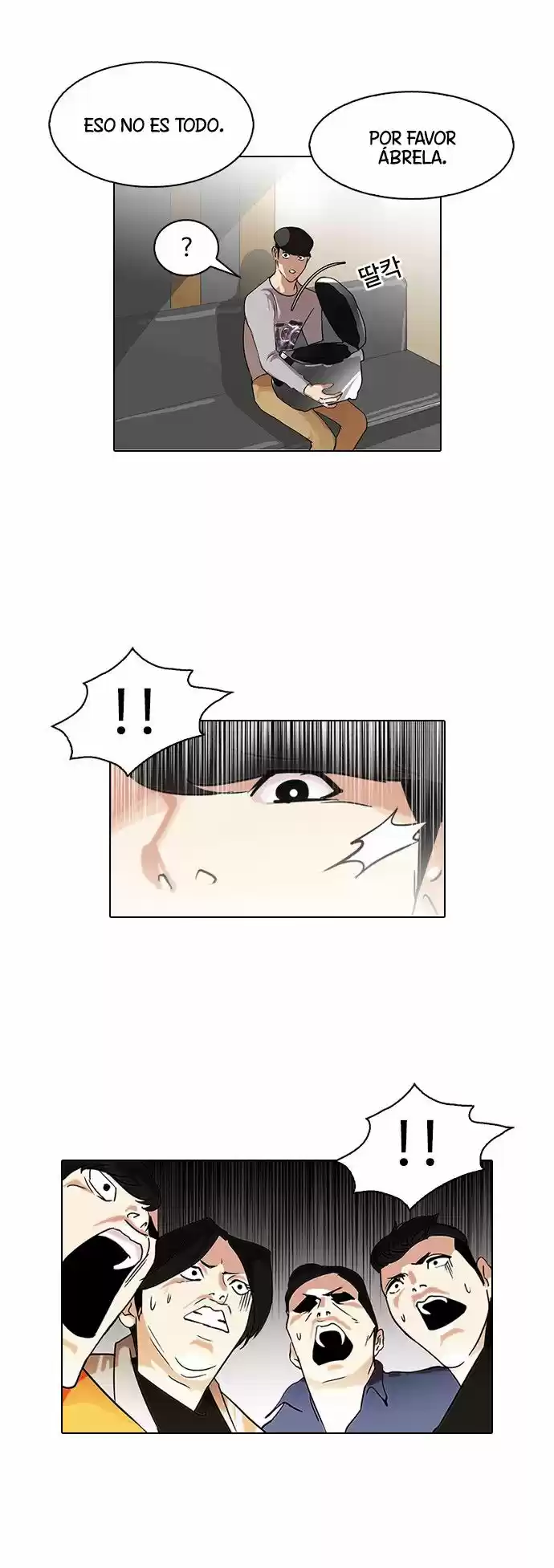 Lookism - Capítulo 80 - Página 24 - LectorTMOo