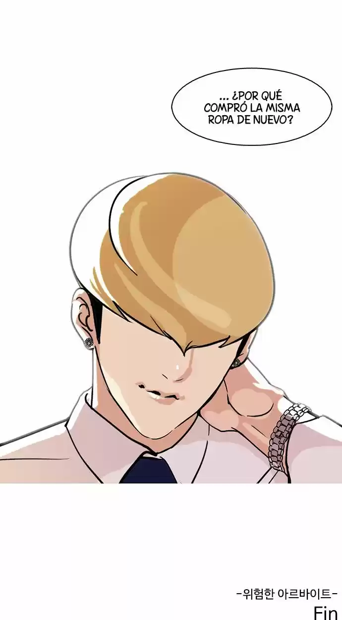 Lookism - Capítulo 80 - Página 37 - LectorTMOo
