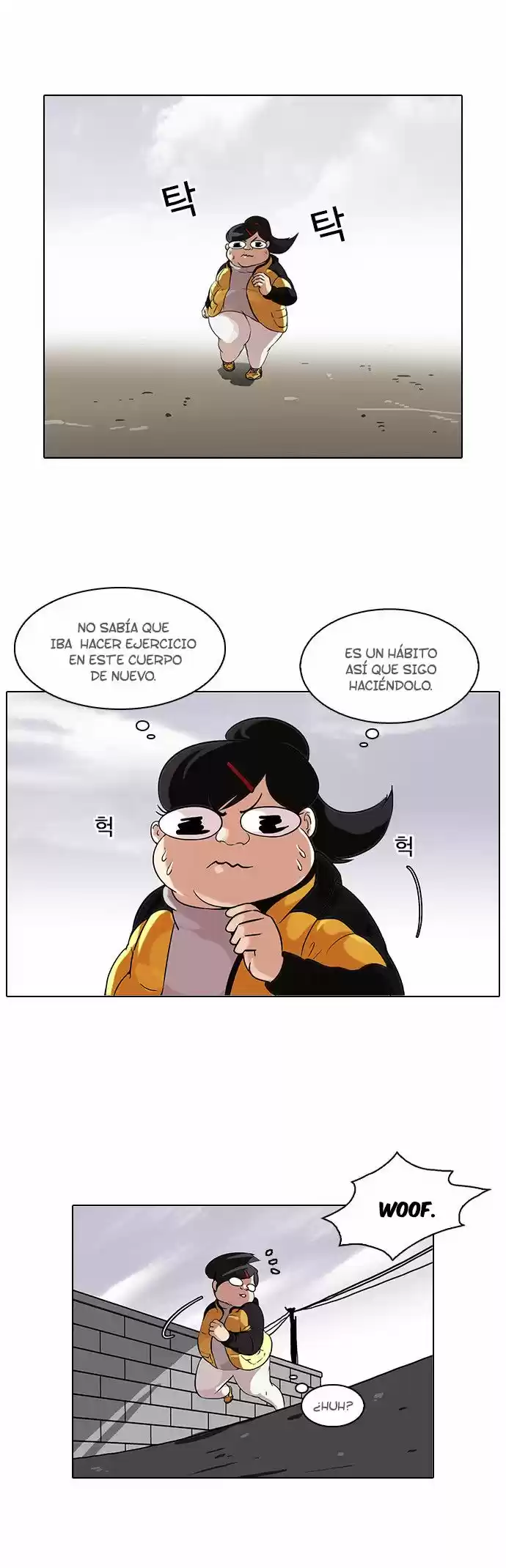 Lookism - Capítulo 81 - Página 4 - LectorTMOo