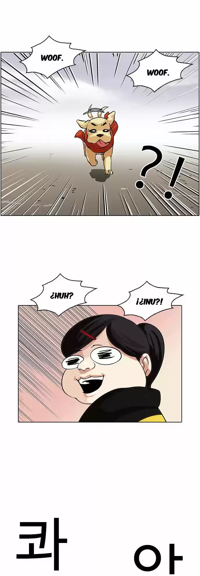 Lookism - Capítulo 81 - Página 5 - LectorTMOo