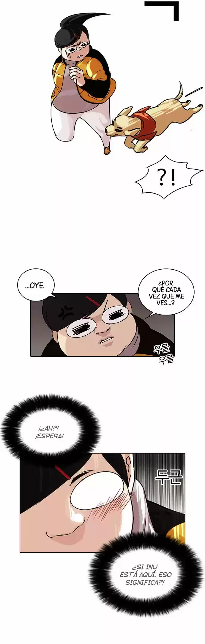 Lookism - Capítulo 81 - Página 6 - LectorTMOo