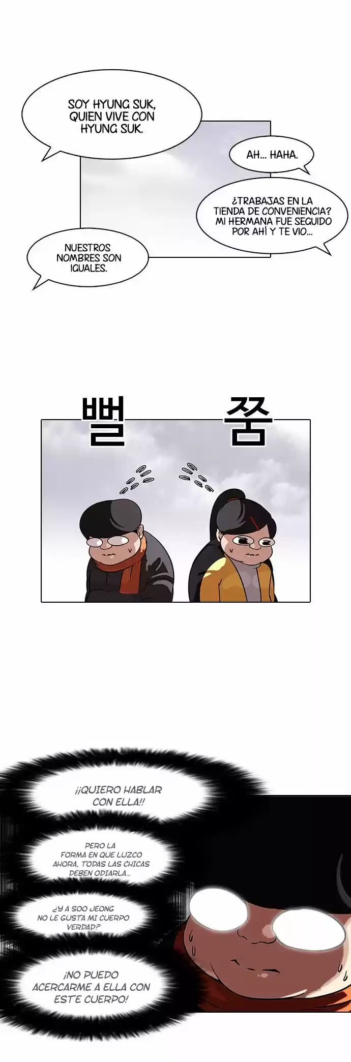 Lookism - Capítulo 81 - Página 9 - LectorTMOo