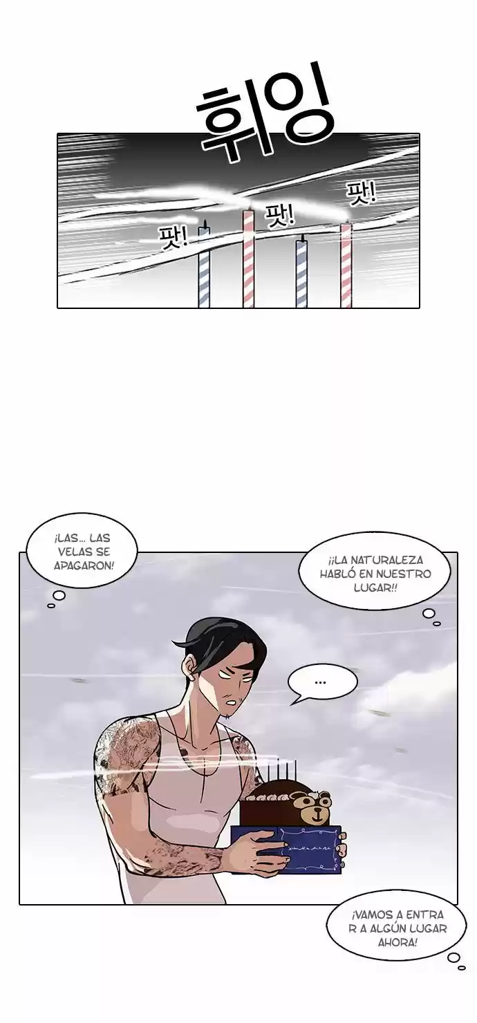 Lookism - Capítulo 81 - Página 18 - LectorTMOo