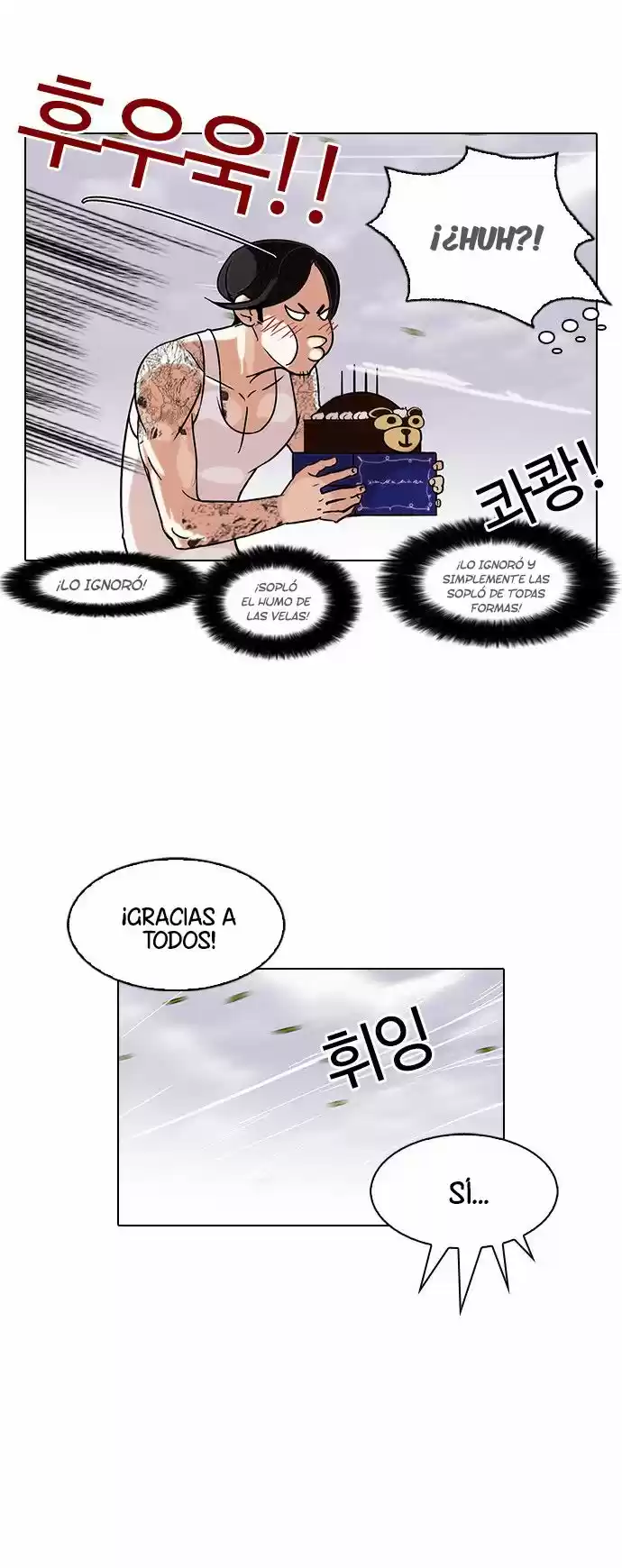Lookism - Capítulo 81 - Página 19 - LectorTMOo