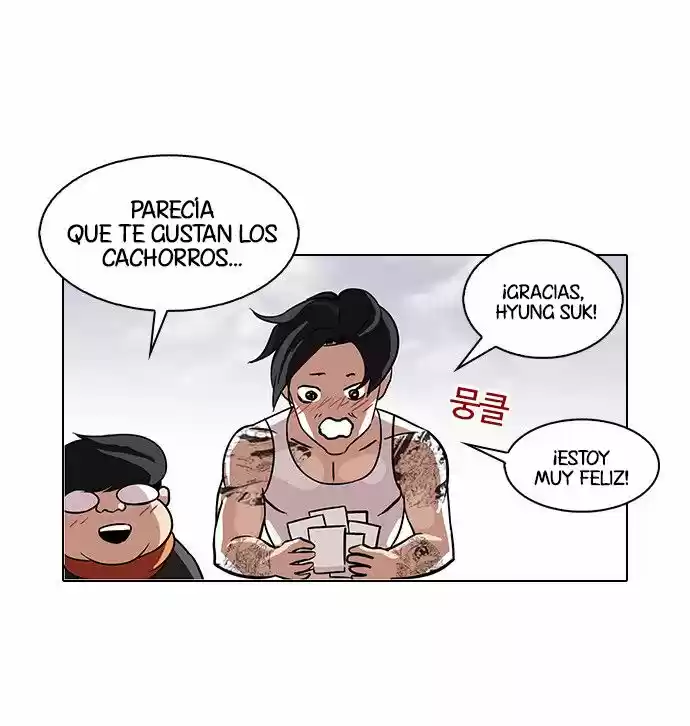 Lookism - Capítulo 81 - Página 21 - LectorTMOo