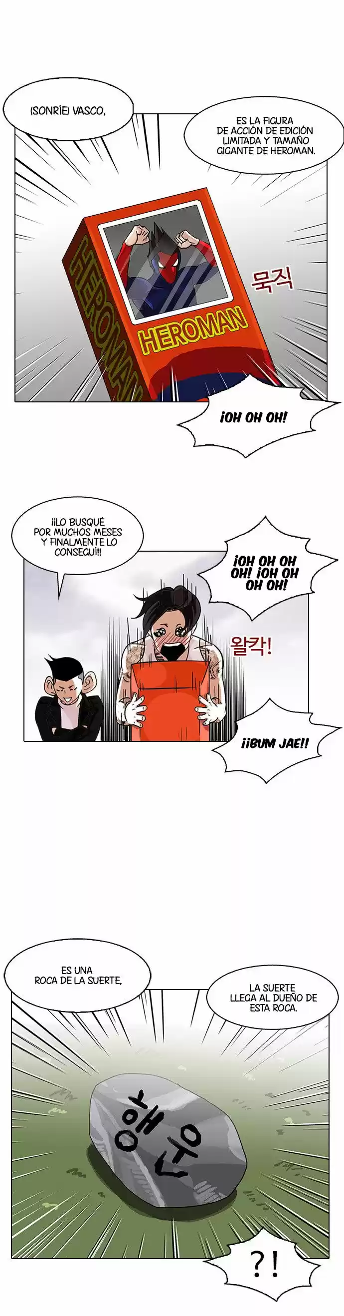Lookism - Capítulo 81 - Página 22 - LectorTMOo
