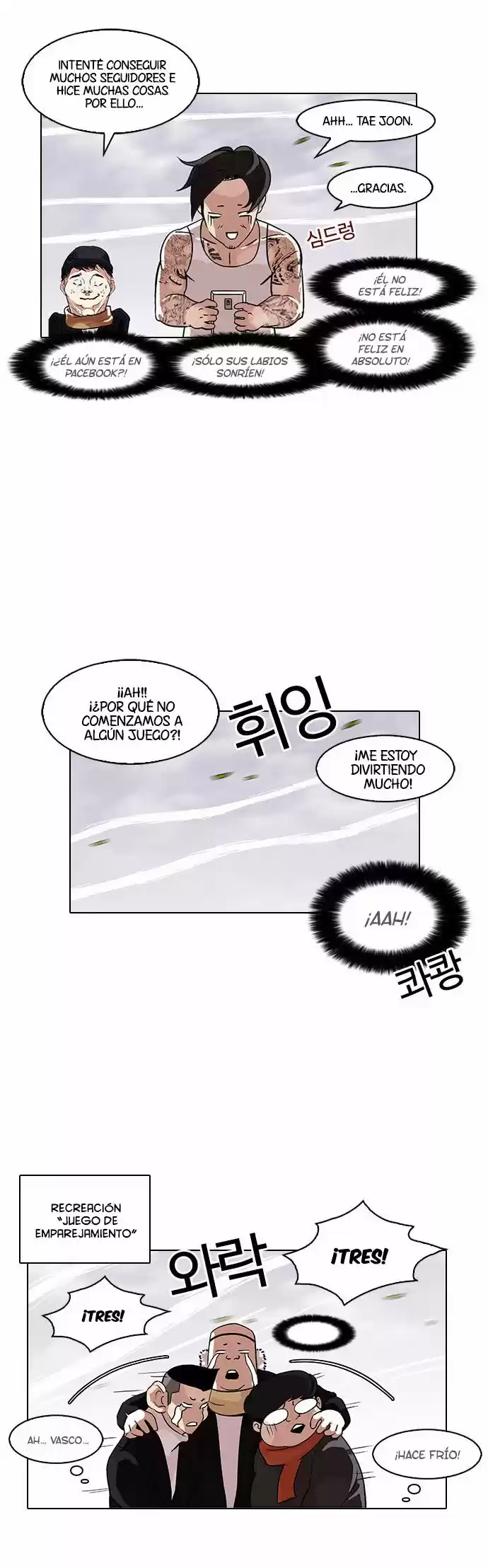 Lookism - Capítulo 81 - Página 24 - LectorTMOo