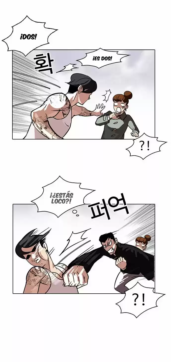 Lookism - Capítulo 81 - Página 26 - LectorTMOo