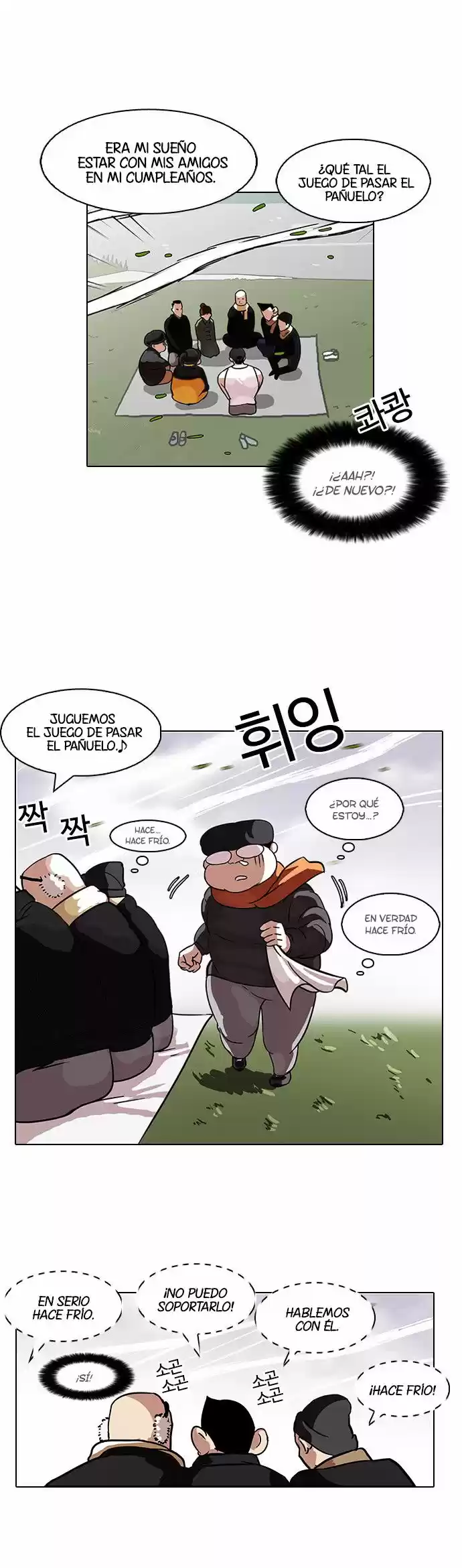 Lookism - Capítulo 81 - Página 29 - LectorTMOo