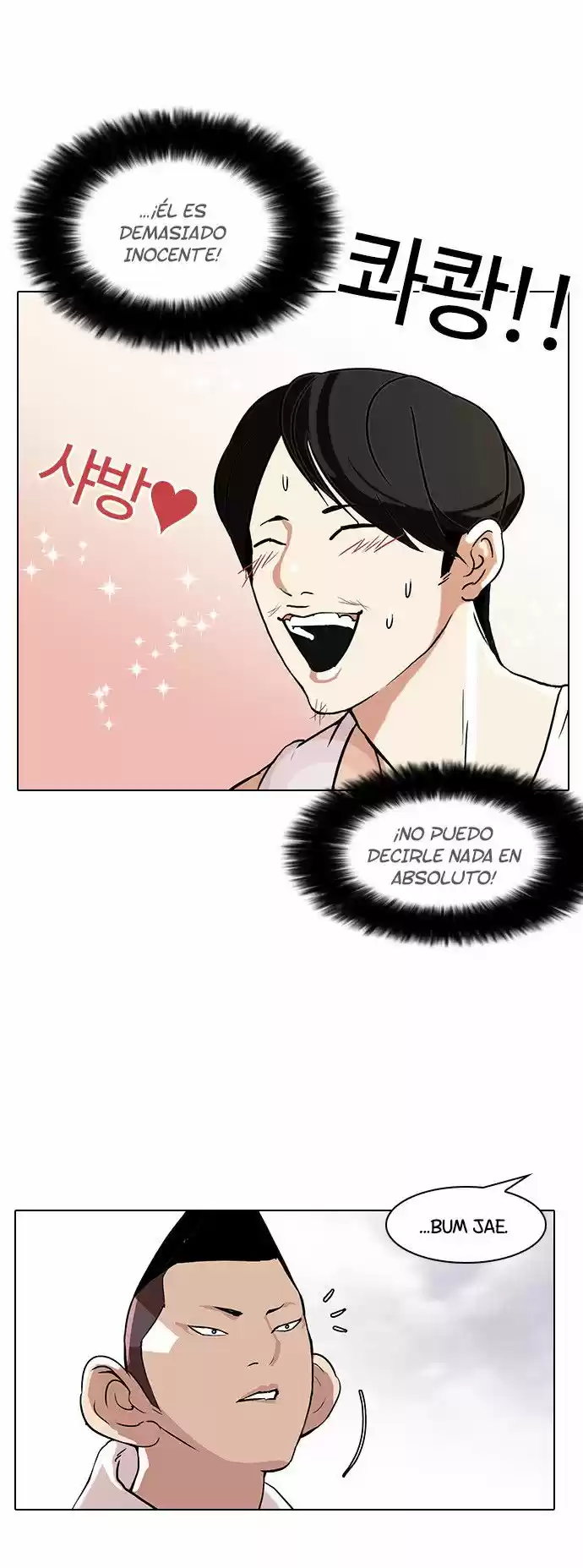 Lookism - Capítulo 81 - Página 30 - LectorTMOo