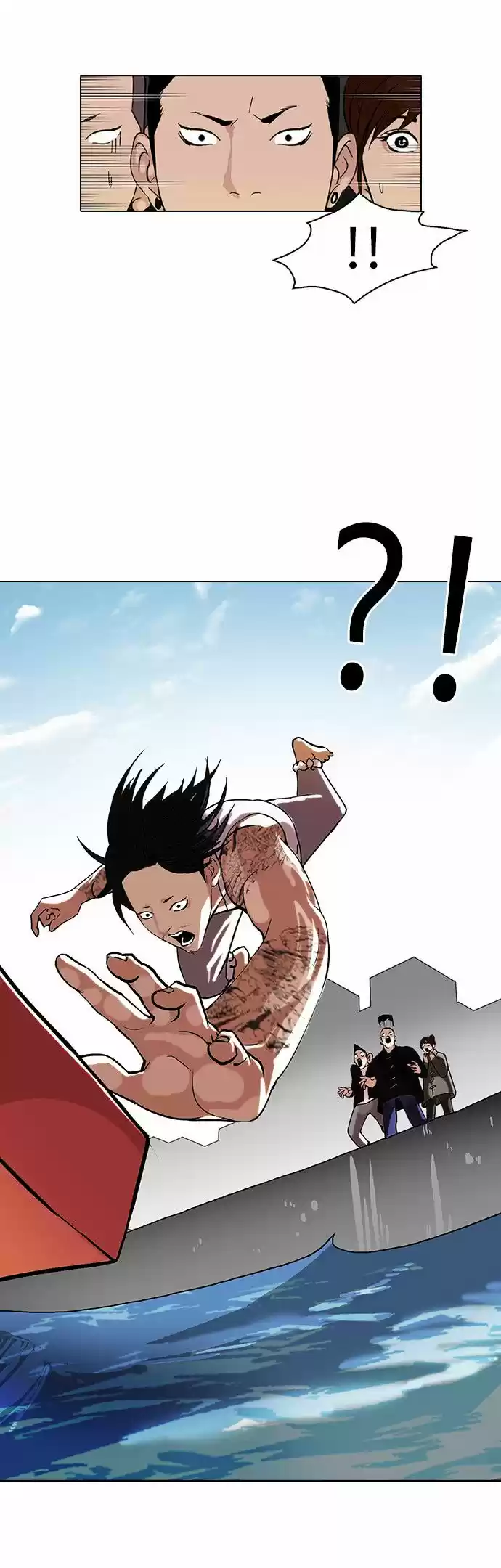 Lookism - Capítulo 81 - Página 36 - LectorTMOo