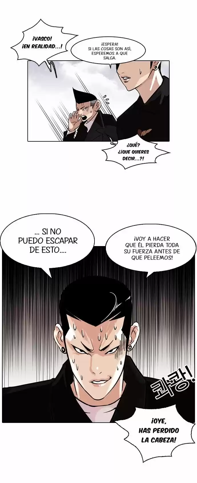 Lookism - Capítulo 82 - Página 4 - LectorTMOo