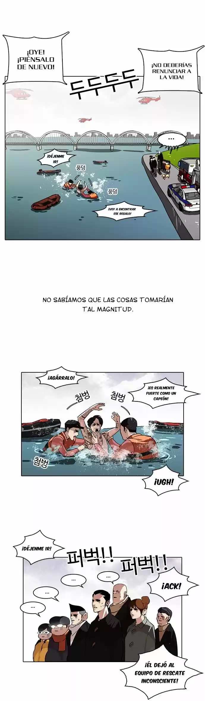 Lookism - Capítulo 82 - Página 6 - LectorTMOo