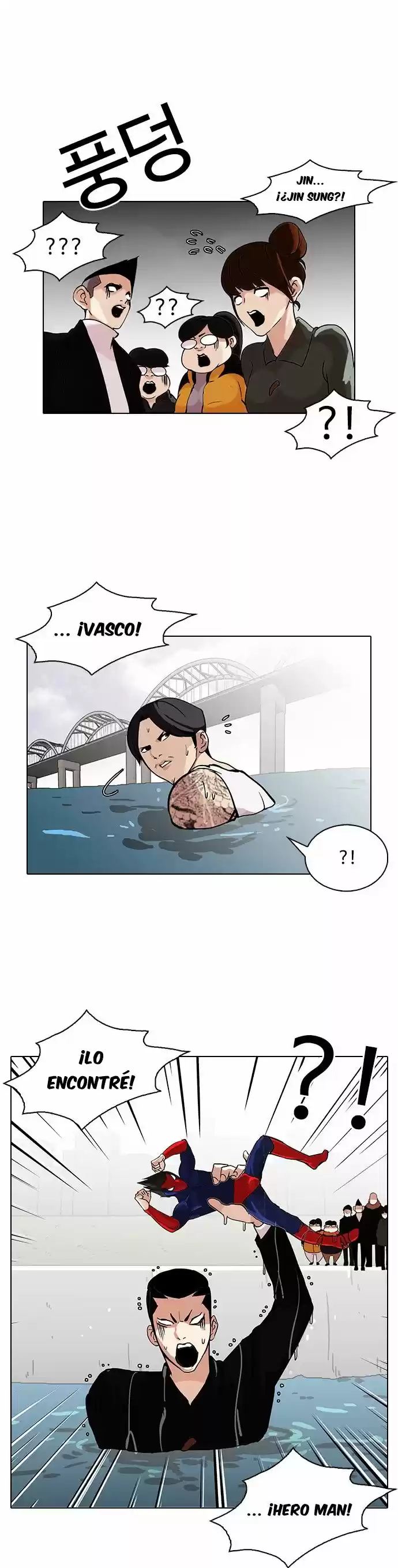 Lookism - Capítulo 82 - Página 12 - LectorTMOo