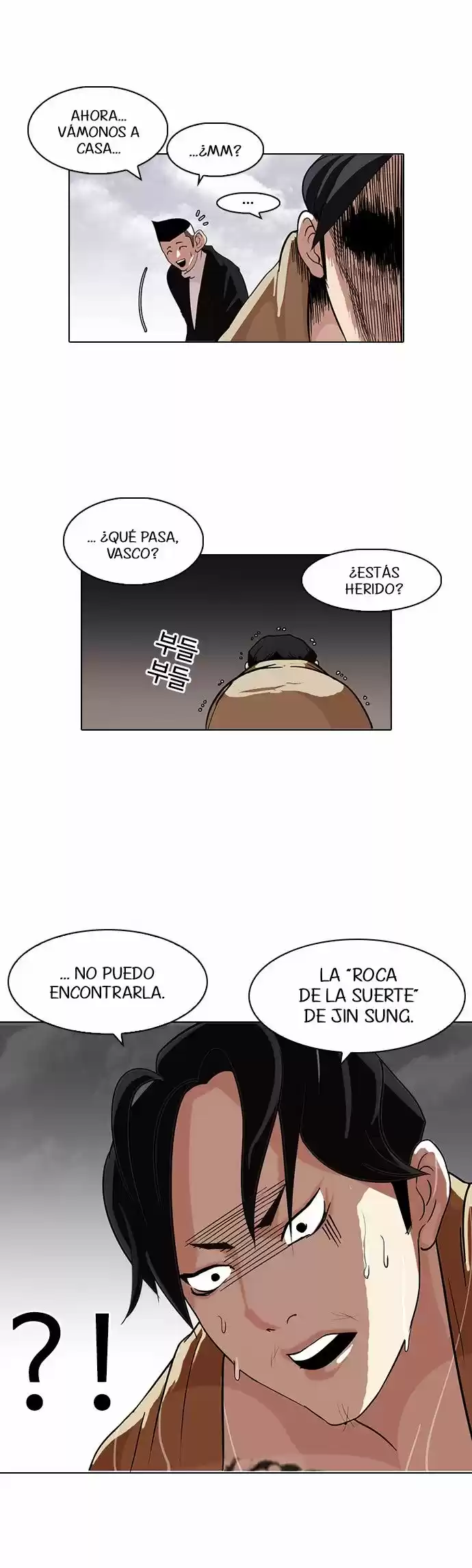 Lookism - Capítulo 82 - Página 16 - LectorTMOo