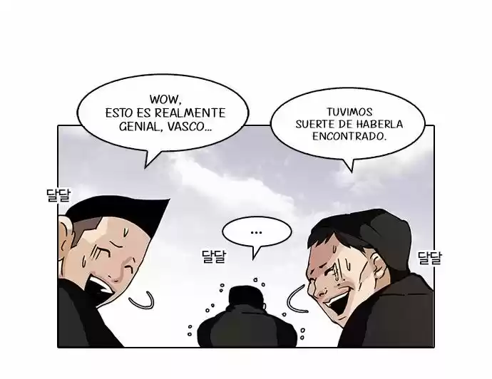 Lookism - Capítulo 82 - Página 27 - LectorTMOo