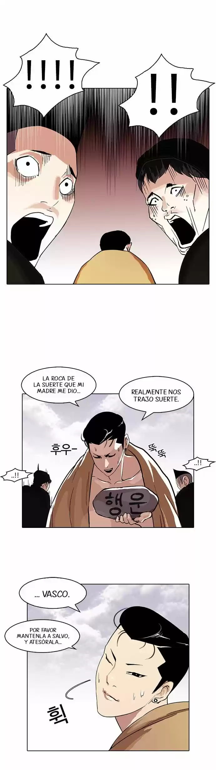 Lookism - Capítulo 82 - Página 28 - LectorTMOo