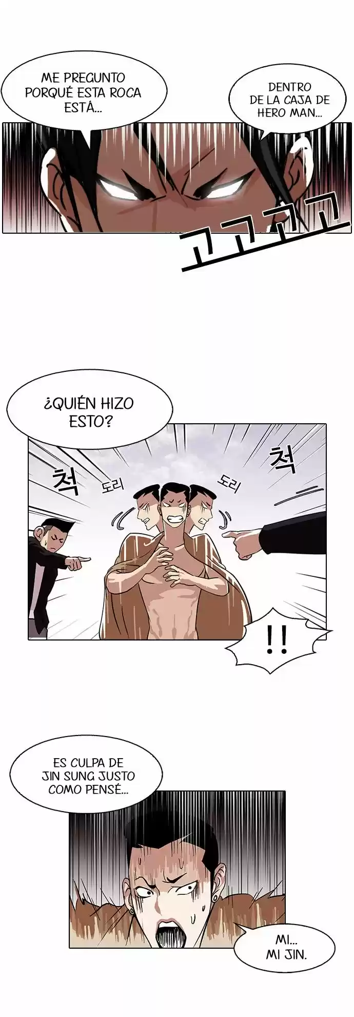 Lookism - Capítulo 82 - Página 30 - LectorTMOo