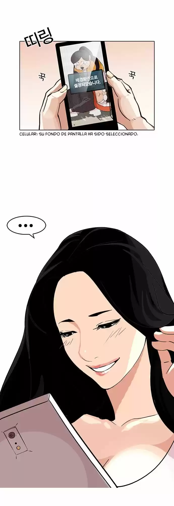 Lookism - Capítulo 82 - Página 35 - LectorTMOo