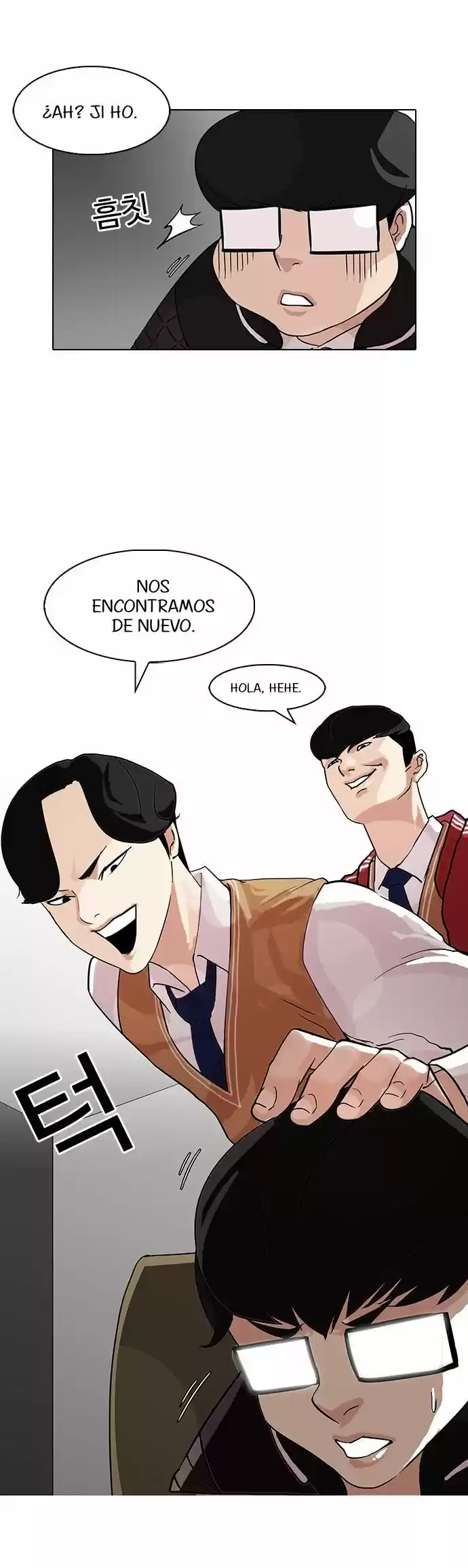 Lookism - Capítulo 83 - Página 5 - LectorTMOo